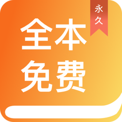 ob欧宝体育手机app